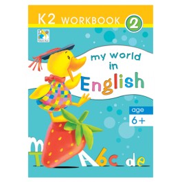 K2 English Workbook Bk2