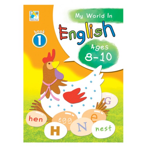 My World in English Bk1