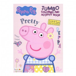 Peppa Pig Colouring/Activity Book