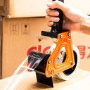 DISP PACKING TAPE BLACK