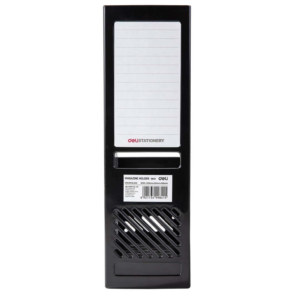 RACK MAGAZINE 295MM BLACK