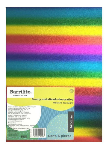 CRAFT FOAM  METALLIC EVA