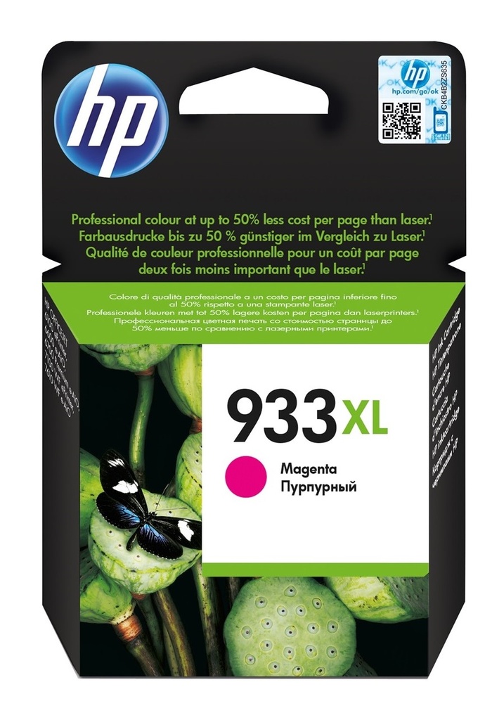 CART HP INKJET 933XL MAG