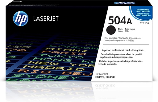 [HPCE250] ***TONER HP CE250A BLACK OEM