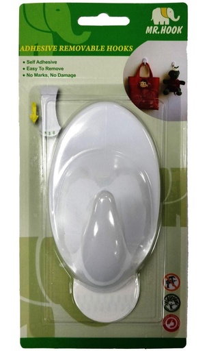 [BPHR18] ADHESIVE HOOK 1PC 6.6LB