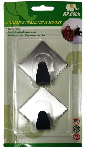 [BPHT73P] ADHESIVE HOOK 2PCS 6.6LB